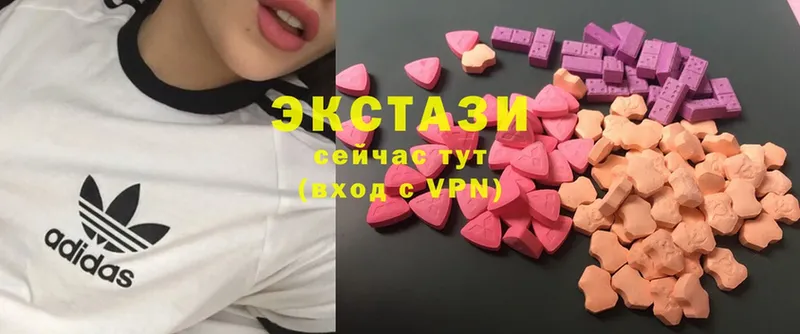 наркотики  MEGA зеркало  ЭКСТАЗИ MDMA  Дальнереченск 