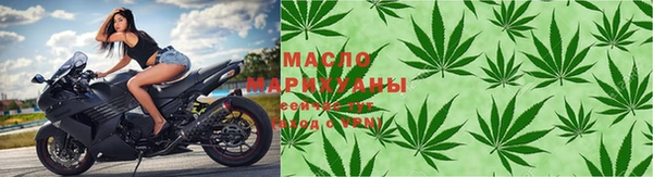 метадон Беломорск